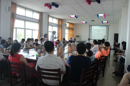 98堂
第30期“学术午餐会”圆满落幕