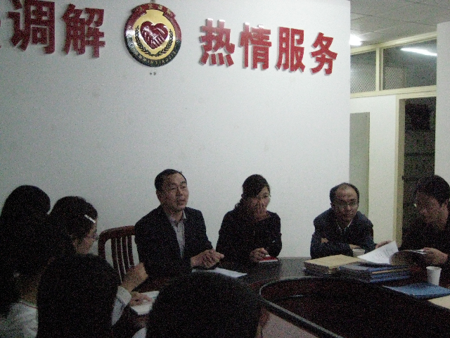 98堂
“南湖青年刑法沙龙”赴洪山街司法所开展社区矫正调研活动