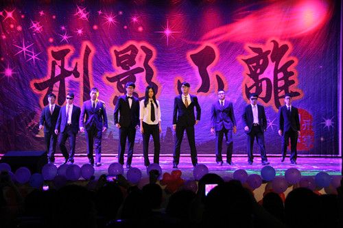 98堂
举办第四届“刑影不离”欢送毕业生晚会