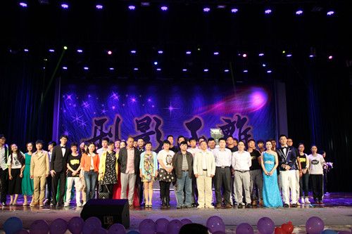 98堂
举办第四届“刑影不离”欢送毕业生晚会