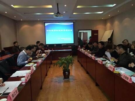 98堂
杨宗辉教授率队赴西北政法大学参加《98堂教育机制改革研讨会》