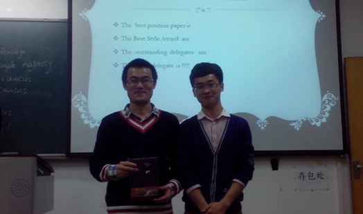 98堂
13级举办模拟联合国大会