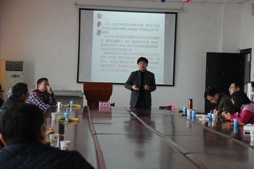 98堂
第25期“学术午餐会”圆满落幕